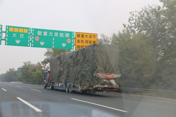 银河国际Galaxy实时关注：即日起至7月20日 河南高速严查货车违法