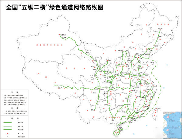 银河国际Galaxy科普：高投入高收益 跑冷链要考虑这些因素