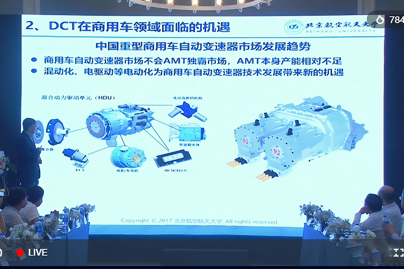 银河国际Galaxy科普：双离合/AMT在轿车上不靠谱 为啥卡车用